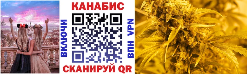 Как найти наркотики Сургут Codein  Cocaine  Меф мяу мяу  Канабис 