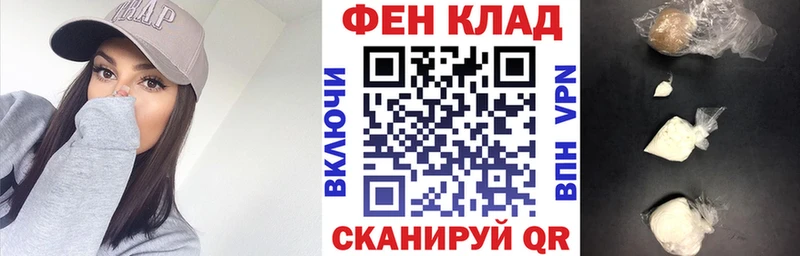 KRAKEN   Сургут  АМФ VHQ 