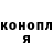 МЕТАДОН VHQ Danil Fedkin