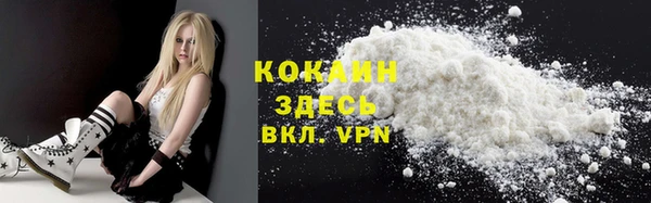 mdma Вяземский