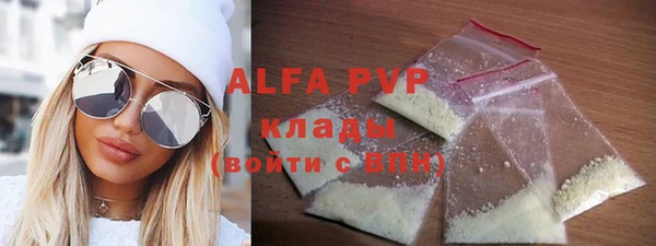 таблы Вязники