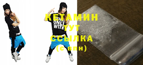 мдпв Горняк