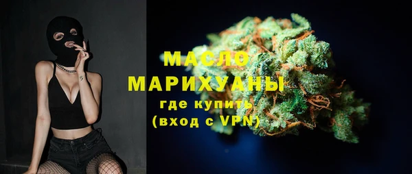 таблы Вязники