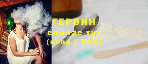мдпв Горняк