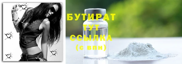 мдпв Горняк