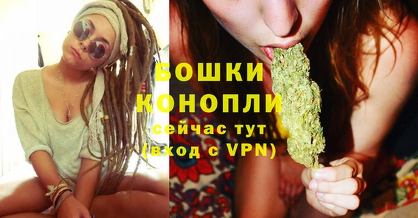 таблы Вязники