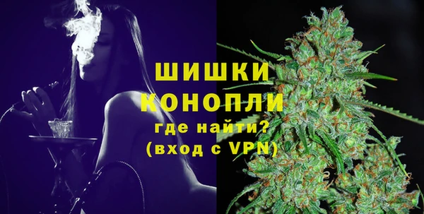 эйфоретик Железногорск-Илимский