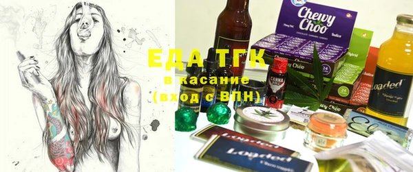 mdma Вяземский