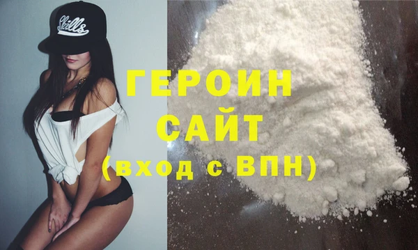 Альфа ПВП Вязьма