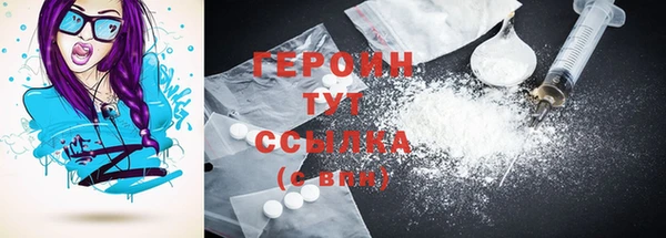 Альфа ПВП Вязьма