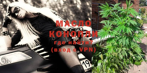 мдпв Горняк
