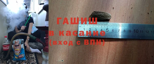 Альфа ПВП Вязьма