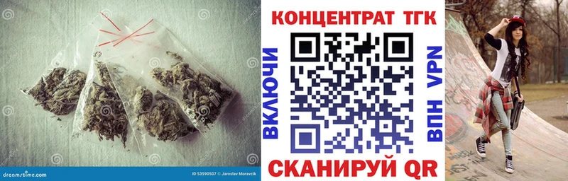 Дистиллят ТГК гашишное масло  Сургут 