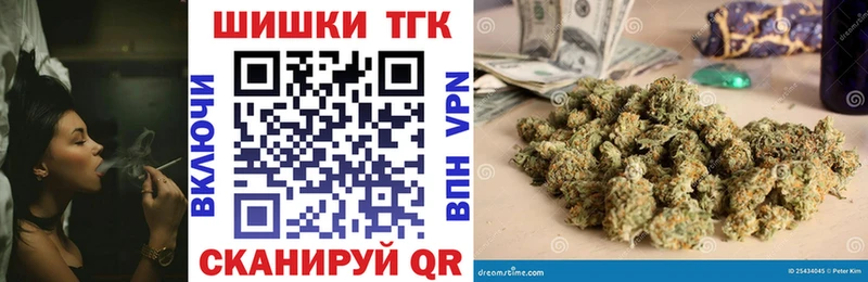 хочу   Сургут  blacksprut вход  Каннабис LSD WEED 
